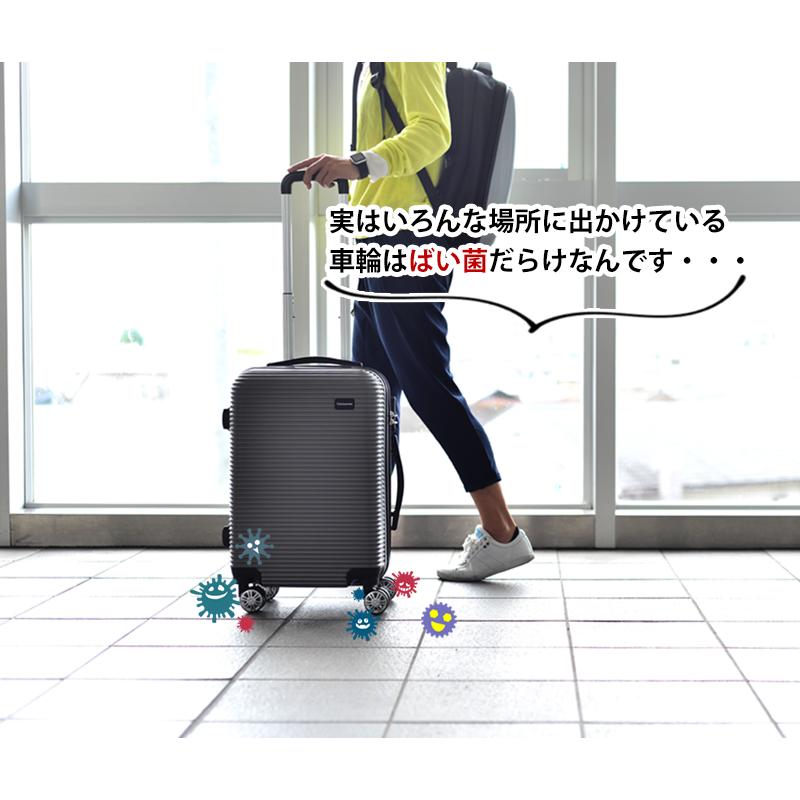 スーツケースと同時購入】【予備2個増量中】キャスターカバー 10個入り