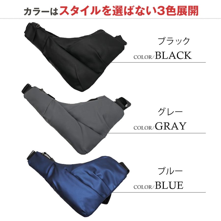 ショルダーバッグ メンズ 撥水 ボディバッグ チェストバッグ セキュリティポーチ 斜めがけバッグ 旅行 トラベル Transporter 【chestbag】 |  | 10