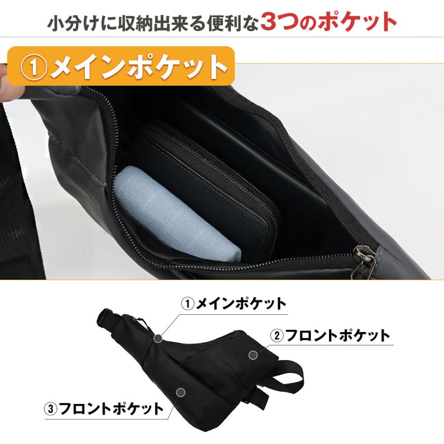 ショルダーバッグ メンズ 撥水 ボディバッグ チェストバッグ セキュリティポーチ 斜めがけバッグ 旅行 トラベル Transporter 【chestbag】 |  | 03