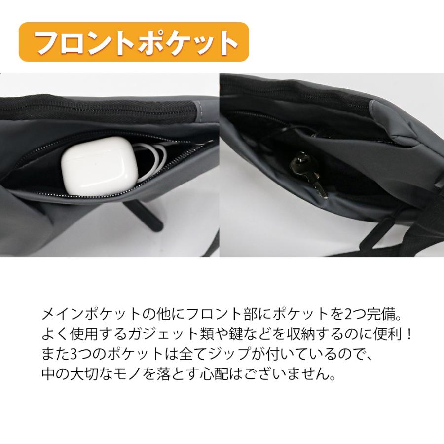 ショルダーバッグ メンズ 撥水 ボディバッグ チェストバッグ セキュリティポーチ 斜めがけバッグ 旅行 トラベル Transporter 【chestbag】 |  | 04