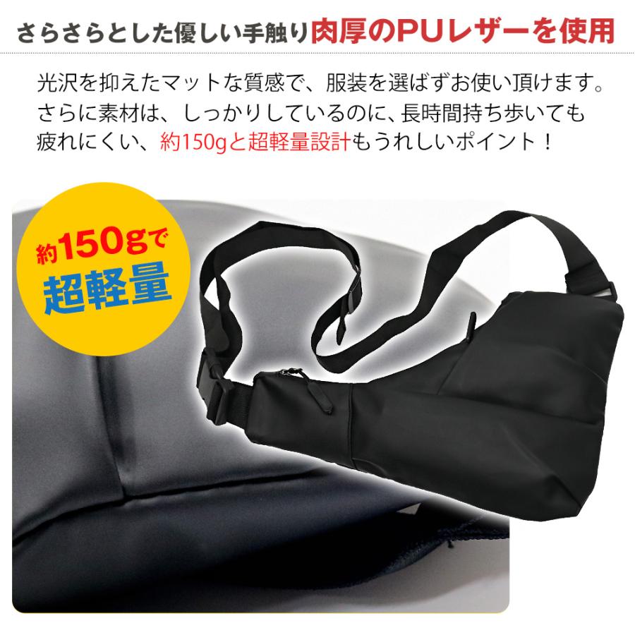 ショルダーバッグ メンズ 撥水 ボディバッグ チェストバッグ セキュリティポーチ 斜めがけバッグ 旅行 トラベル Transporter 【chestbag】 |  | 06