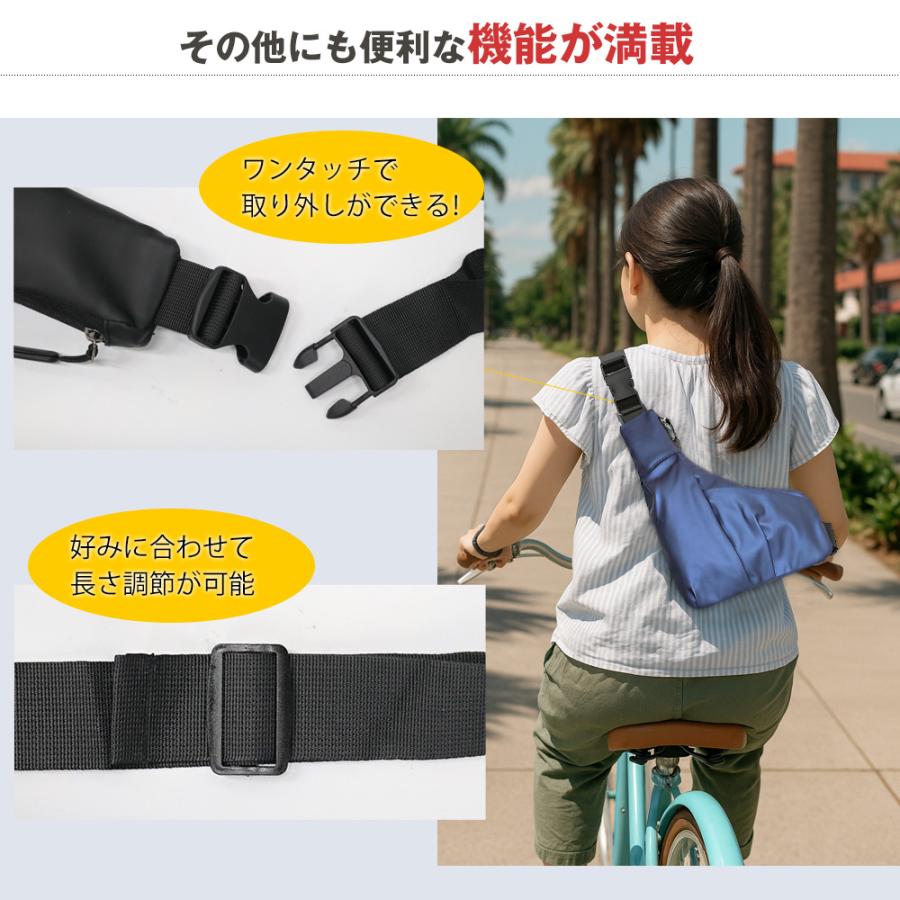 ショルダーバッグ メンズ 撥水 ボディバッグ チェストバッグ セキュリティポーチ 斜めがけバッグ 旅行 トラベル Transporter 【chestbag】 |  | 07