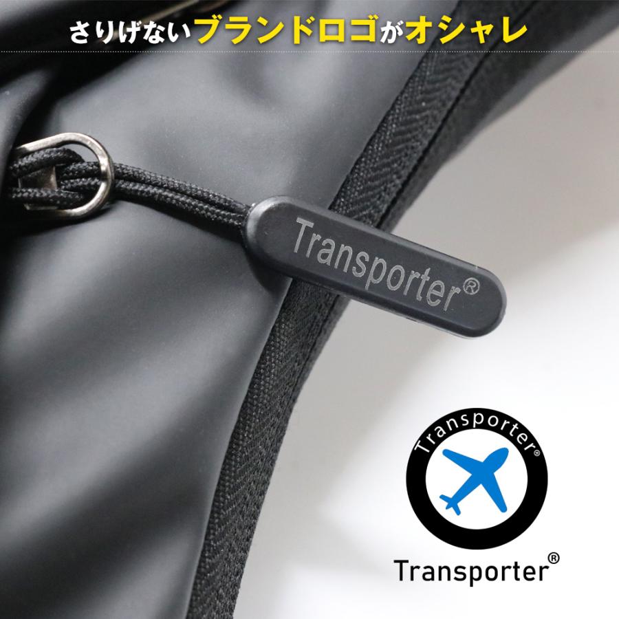 ショルダーバッグ メンズ 撥水 ボディバッグ チェストバッグ セキュリティポーチ 斜めがけバッグ 旅行 トラベル Transporter 【chestbag】 |  | 08