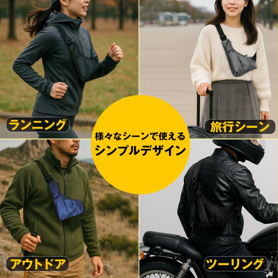 ショルダーバッグ メンズ 撥水 ボディバッグ チェストバッグ セキュリティポーチ 斜めがけバッグ 旅行 トラベル Transporter 【chestbag】 |  | 09