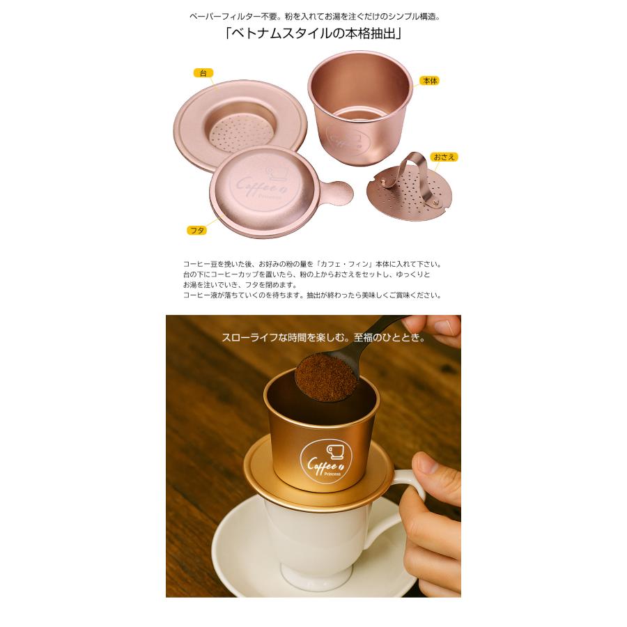 未開封 コピルアク ジャコウネココーヒー コーヒー ギフトセット ジャコウネココーヒー コピルアク 内祝い