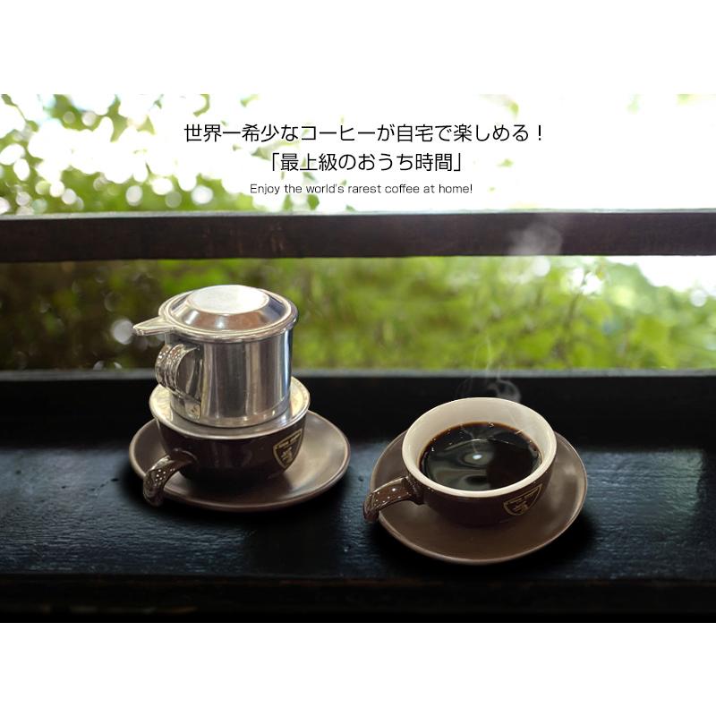 ジャコウネココーヒー 100g シベットコーヒー コピルアク 100 ジャコウネココーヒー 100g シベットコーヒー コピルアク 100