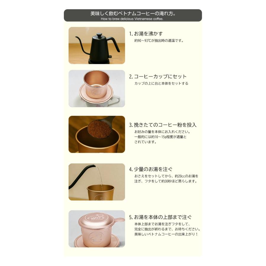 ジャコウネココーヒー コピルアク アラビカ種 コーヒー 豆 珈琲 希少