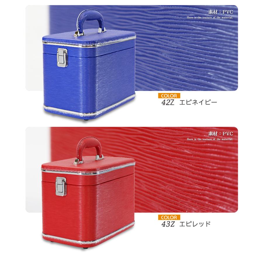 新色追加 コスメボックス z#+ メイクボックス トレンケース 鏡付き