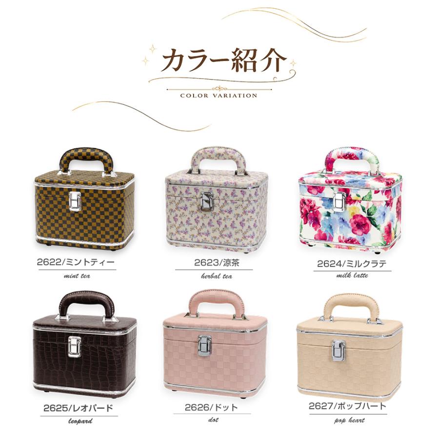 デパコス プチプラ コスメ 化粧品 まとめ売りDECORTEギフトボックス付 コンパクトなのに大容量】メイクボックス 鏡付き トレー付き コスメ