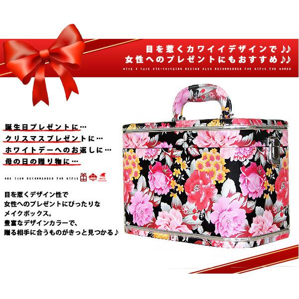 コスメボックス x+＃ メイクボックス トレンケース 鏡付き 収納ケース