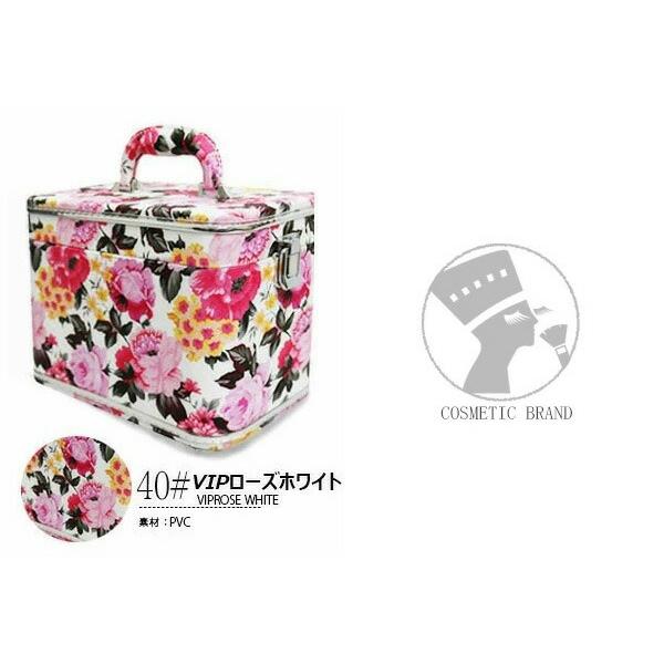 コスメボックス  #x+ メイクボックス トレンケース トレンチケース 鏡付き 収納ケース【e-do】 |  | 12