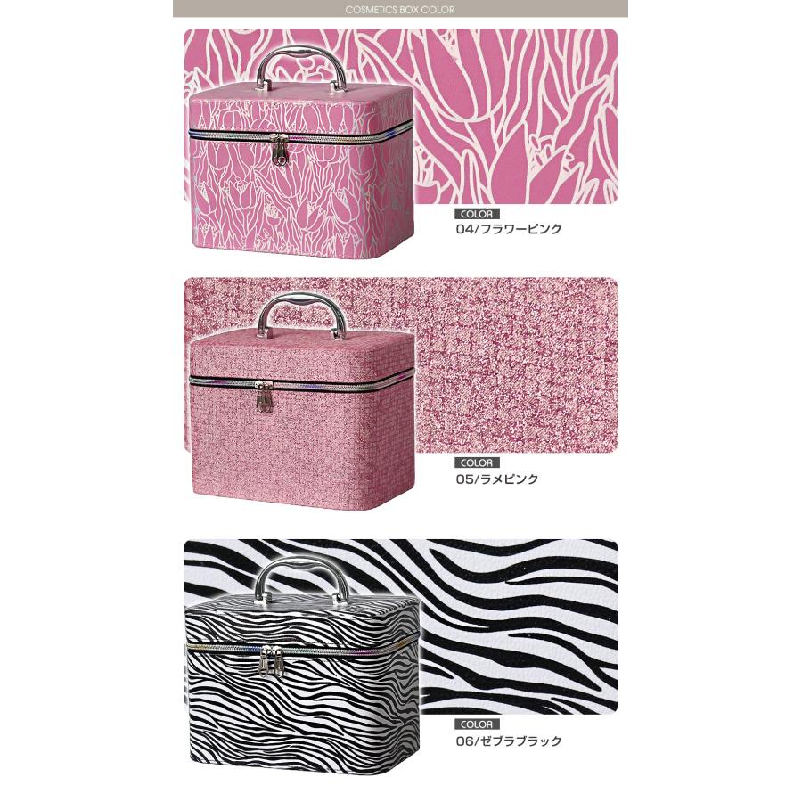 コスメボックス メイクボックス 化粧ボックス Lサイズ 大容量 鏡 鏡