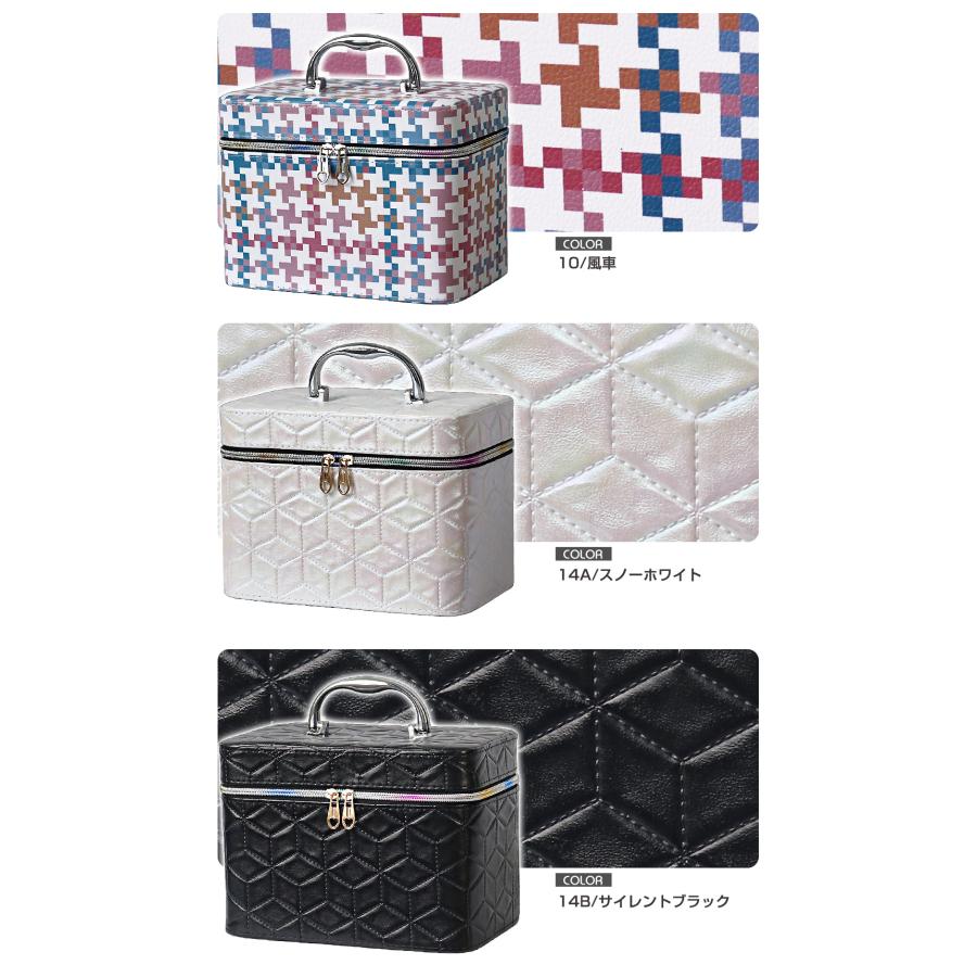 コスメボックス メイクボックス 化粧ボックス Mサイズ 大容量 鏡 鏡