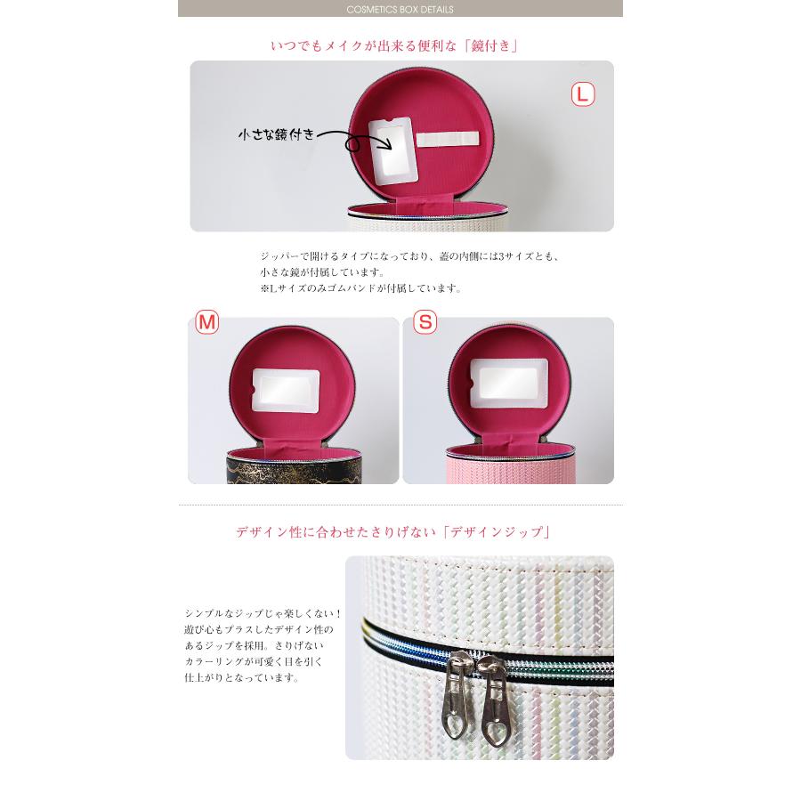 コスメボックス メイクボックス 化粧ボックス Lサイズ 大容量 鏡 鏡