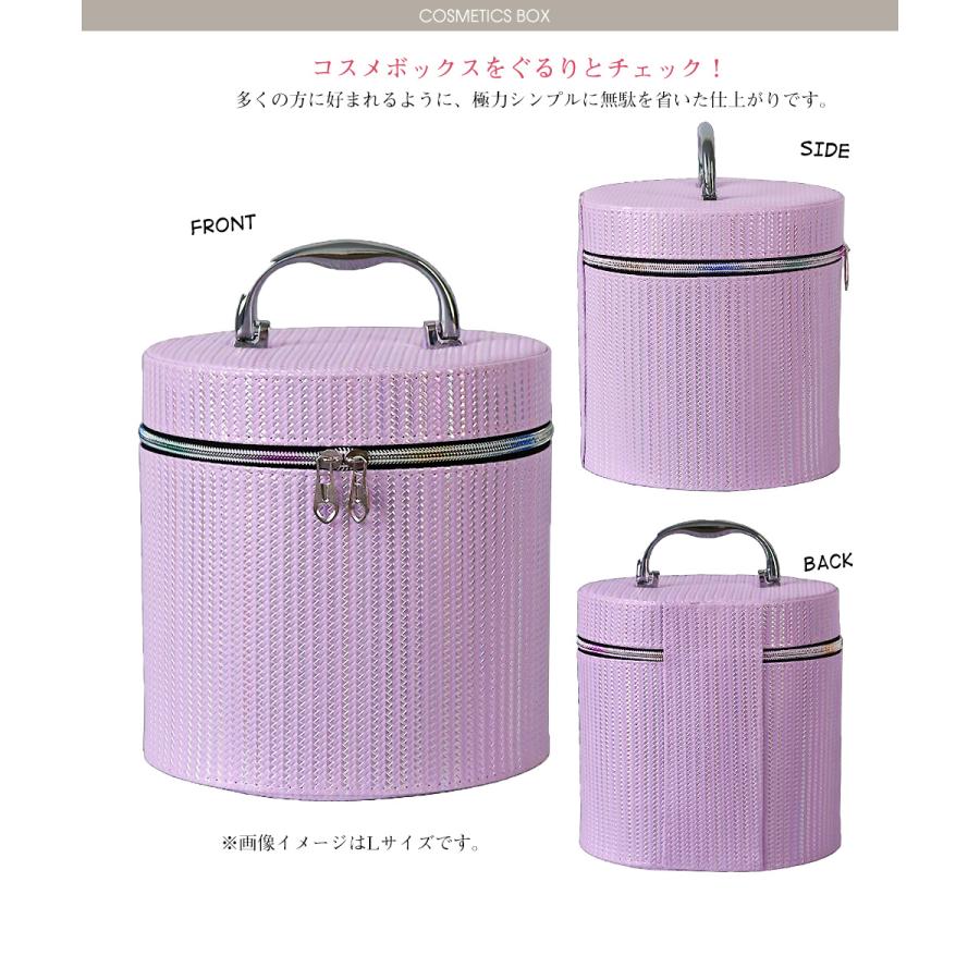 コスメボックス メイクボックス 化粧ボックス Lサイズ 大容量 鏡 鏡