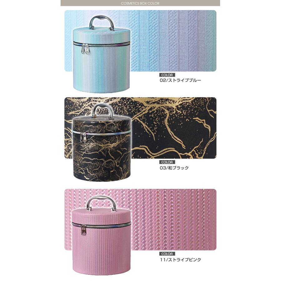 コスメボックス メイクボックス 化粧ボックス Lサイズ 大容量 鏡 鏡