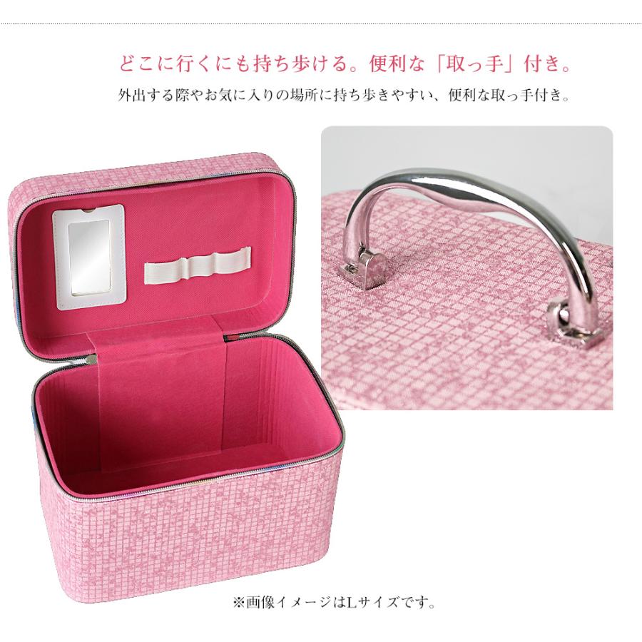 コスメボックス メイクボックス クリスマスプレゼント 化粧ボックス Sサイズ 大容量 鏡 鏡付き コスメ収納 化粧品 収納 ボックス おしゃれ   【11345s】【e-do】 |  | 03
