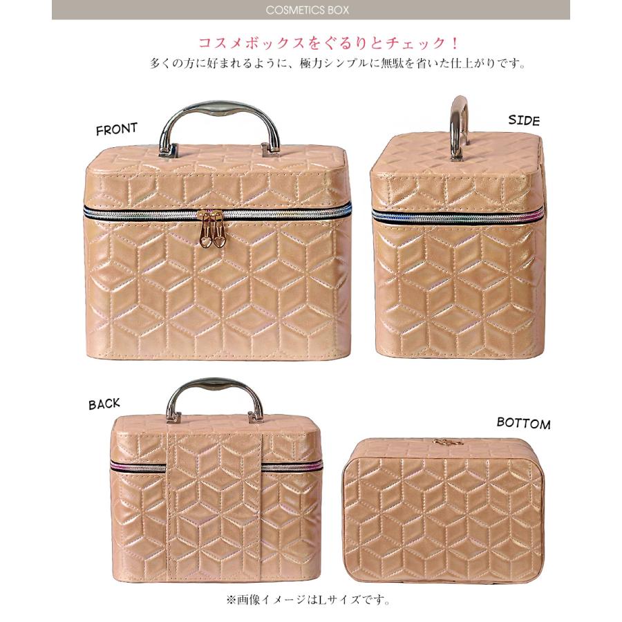 コスメボックス メイクボックス クリスマスプレゼント 化粧ボックス Sサイズ 大容量 鏡 鏡付き コスメ収納 化粧品 収納 ボックス おしゃれ   【11345s】【e-do】 |  | 04