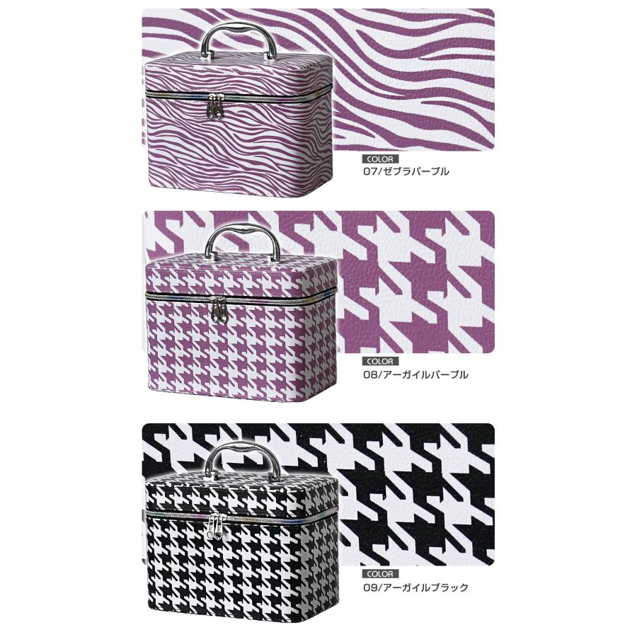 コスメボックス メイクボックス クリスマスプレゼント 化粧ボックス Sサイズ 大容量 鏡 鏡付き コスメ収納 化粧品 収納 ボックス おしゃれ   【11345s】【e-do】 |  | 06