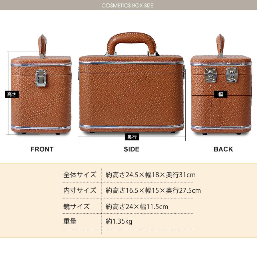 化粧まとめ売り 明日明後日10/4(土)10/5(日)に開催される メガコスメランド2025