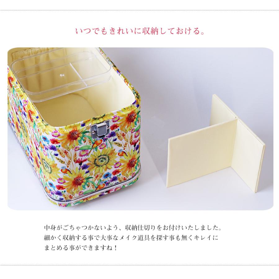 メイク道具・化粧小物 M. ビューティーイニットの再販とコスメ収納の魅力 | TikTok