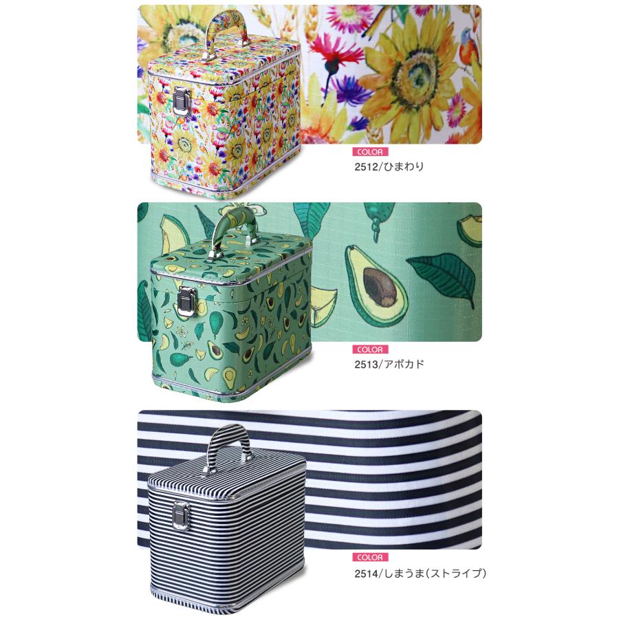 コスメボックス メイクボックス 可動タイプ 化粧 中仕切り 鏡付き