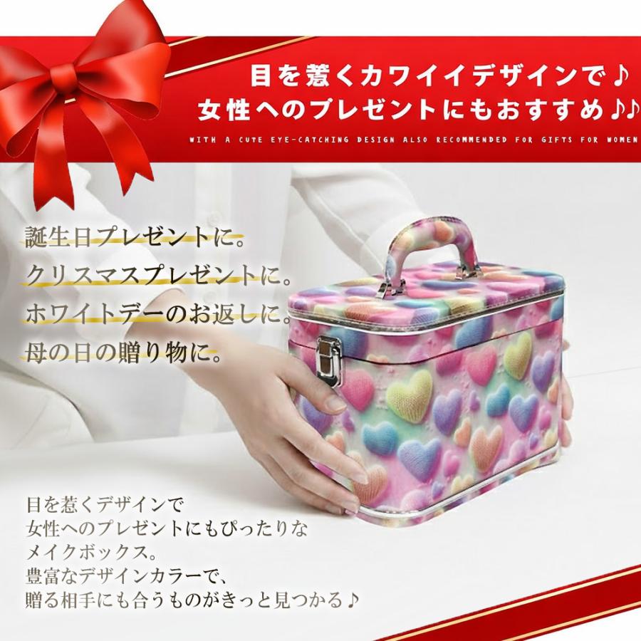 メイクボックス 鏡付き コスメボックス ミラー可動 大容量 化粧