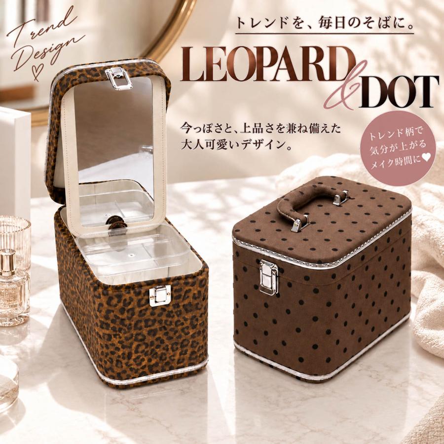 メイクボックス 鏡付き コスメボックス 大容量 仕切り トレー 化粧