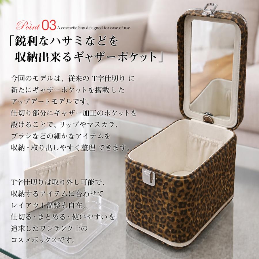 メイクボックス 鏡付き コスメボックス ミラー可動 大容量 化粧