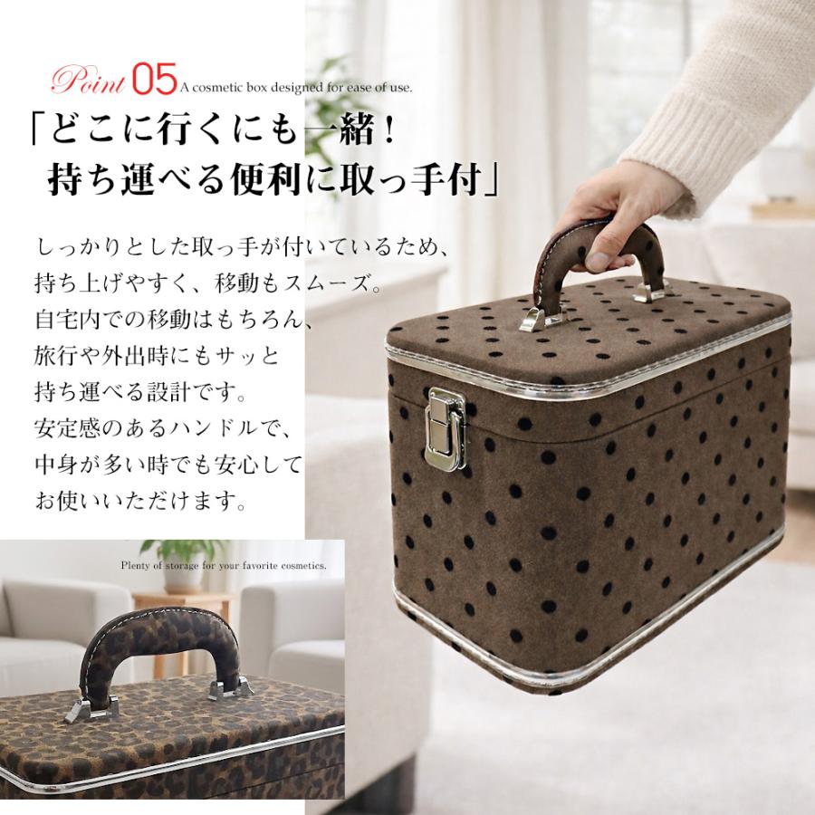 母の日 ポーチプレゼント】メイクボックス 鏡付き コスメボックス