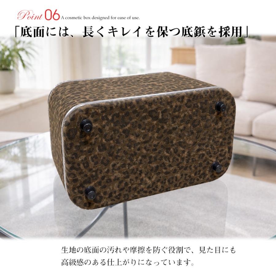 メイクボックス 鏡付き コスメボックス ミラー可動 大容量 化粧