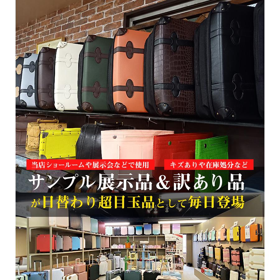 訳あり展示品の為／ キャリーバッグ LLサイズ アルミフレーム トランク