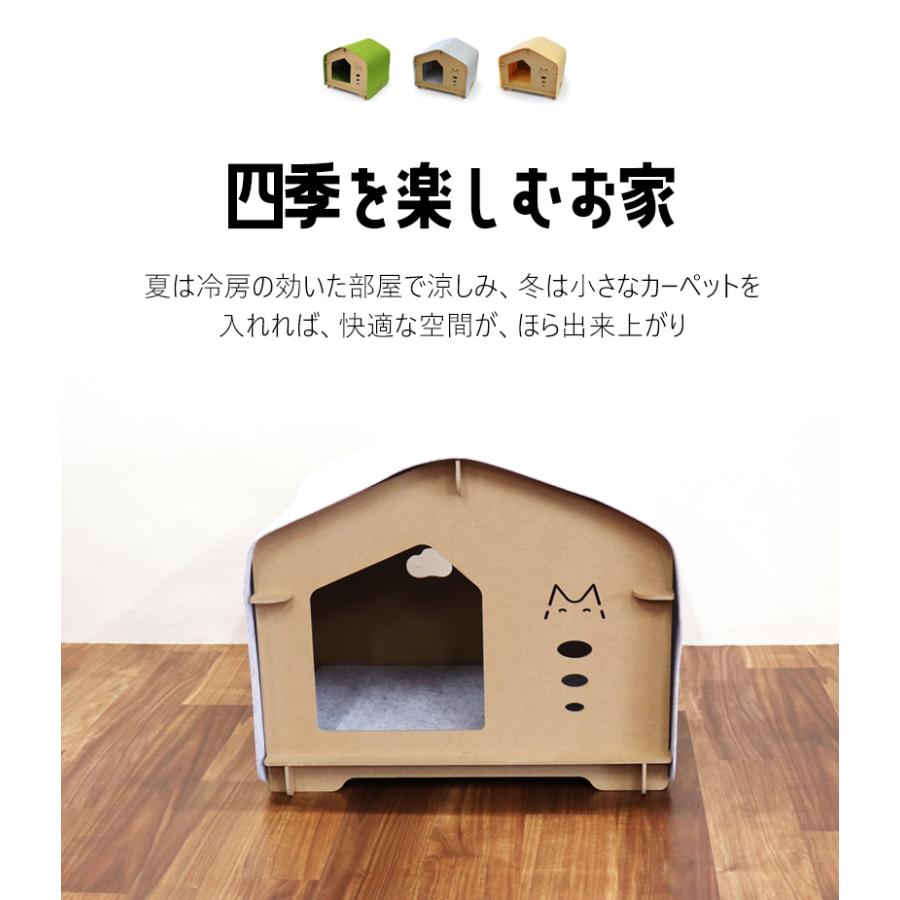 犬用 犬 木製 ハウス ペットハウス ペット 室内用 犬小屋 室内 屋根