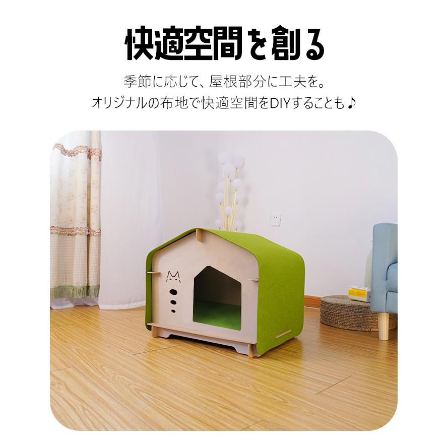 犬用 犬 木製 ハウス ペットハウス ペット 室内用 犬小屋 室内 屋根
