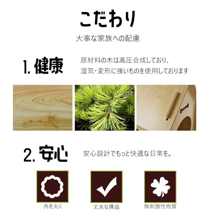 1度だけ使用 ペット用 犬 猫 ケージ 可愛い木目調 楽天市場】【時間限定 ☆5%OFF!】FEANDREA ペットケージ 木目調