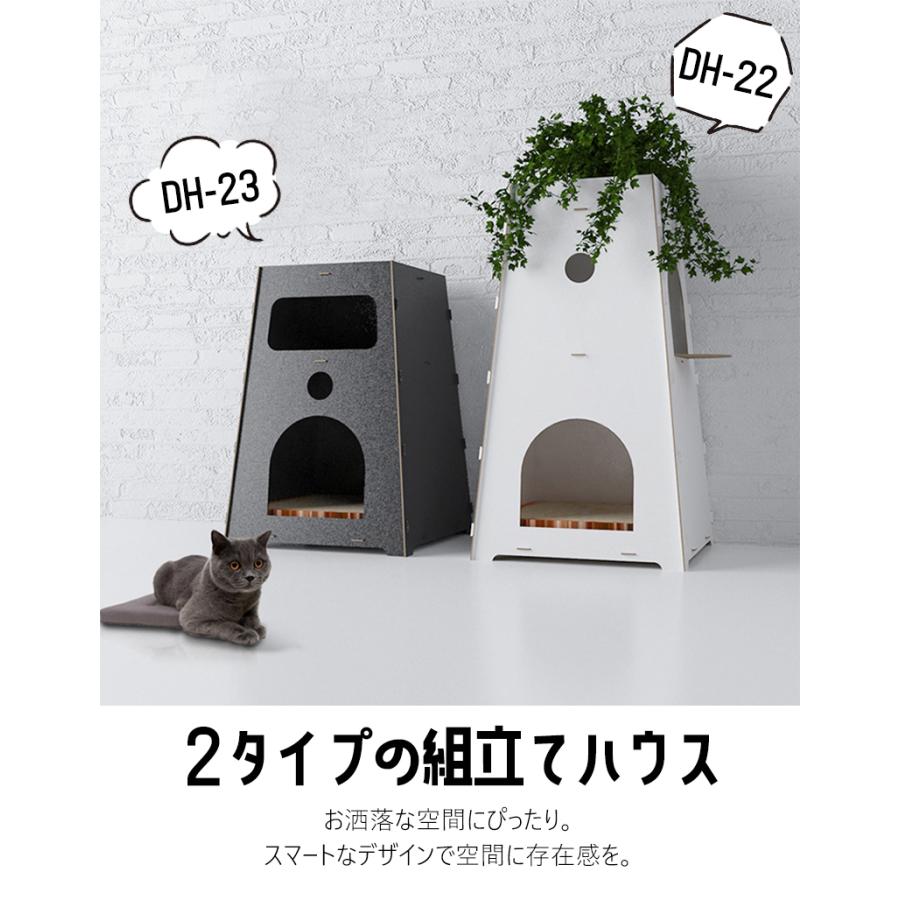 猫 ネコ 爪とぎ 爪研ぎ ハウス ねこ ペット 木製 キャットハウス