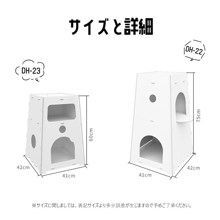 大幅値下げ　キャットウォーク 大幅値下げキャットウォーク