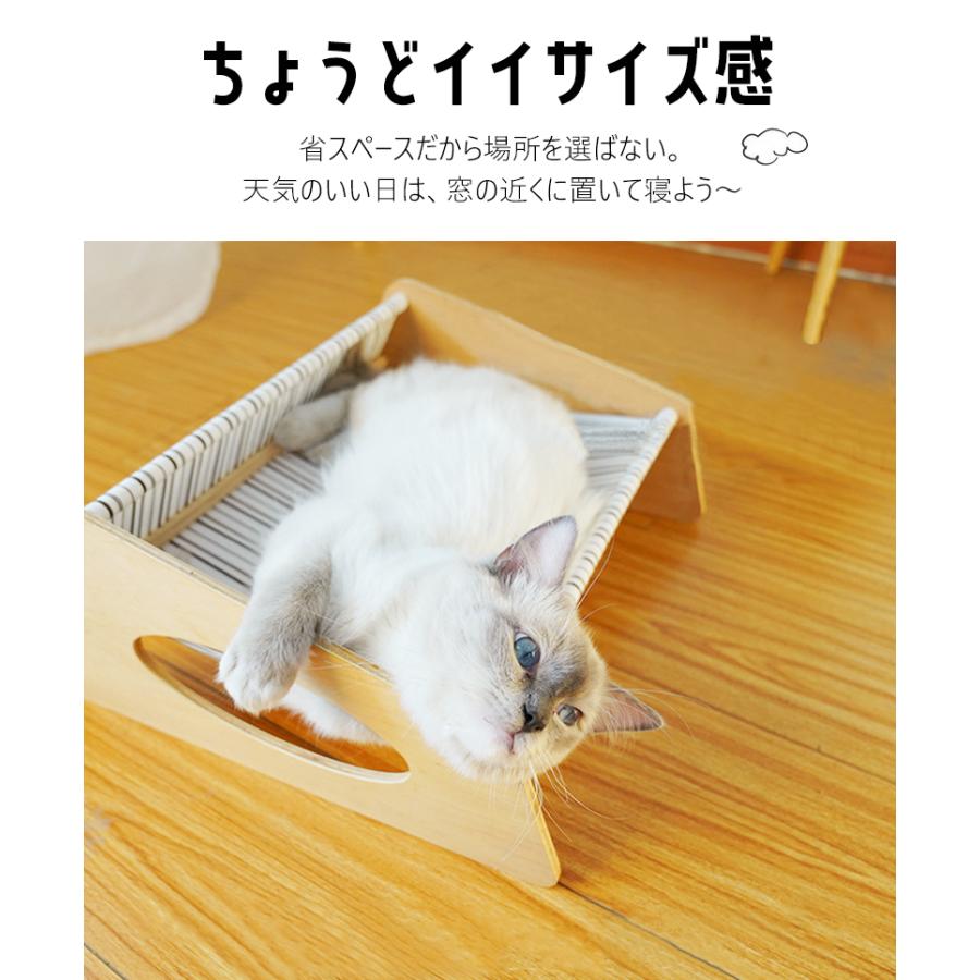 犬 猫ベッド ペットベッド キャットハンモック ハンモック 猫 ベッド