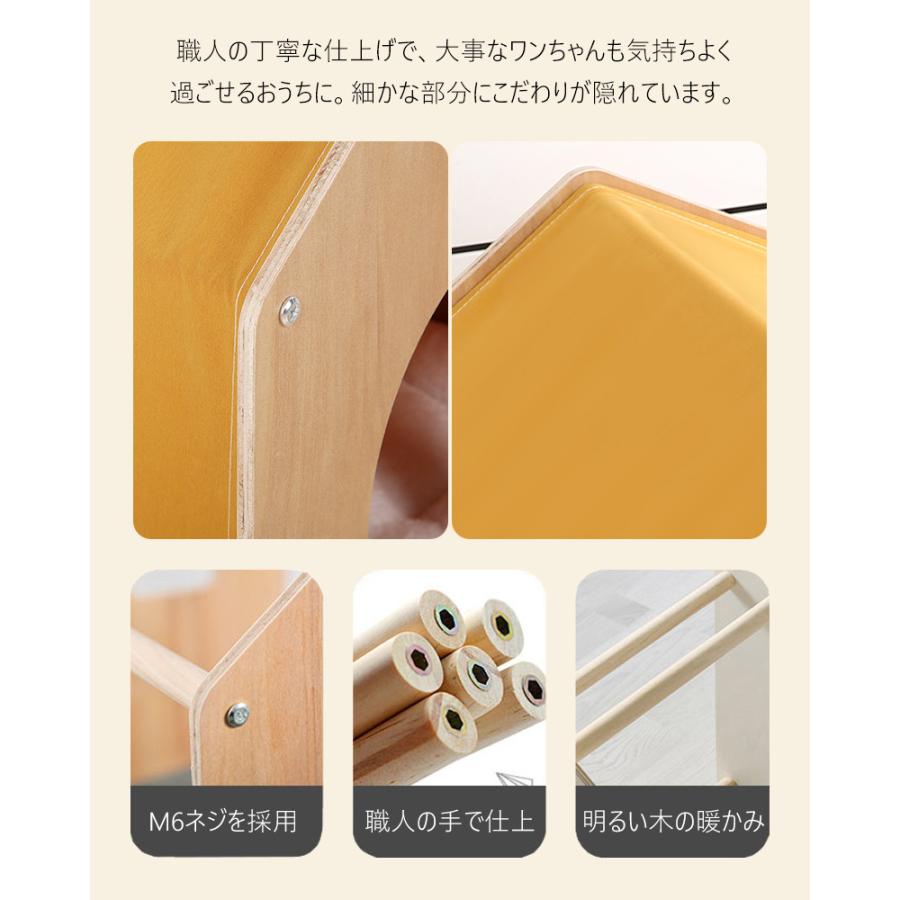 わんちゃんのハウスです わんちゃんのハウスです