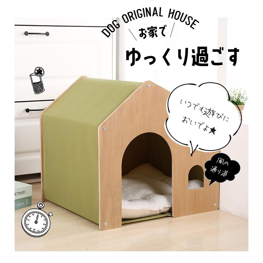 犬用 犬 木製 ハウス ペットハウス ペット 室内用 犬小屋 室内 犬用 犬 木製 ハウス ペットハウス ペット 室内用 犬小屋 室内