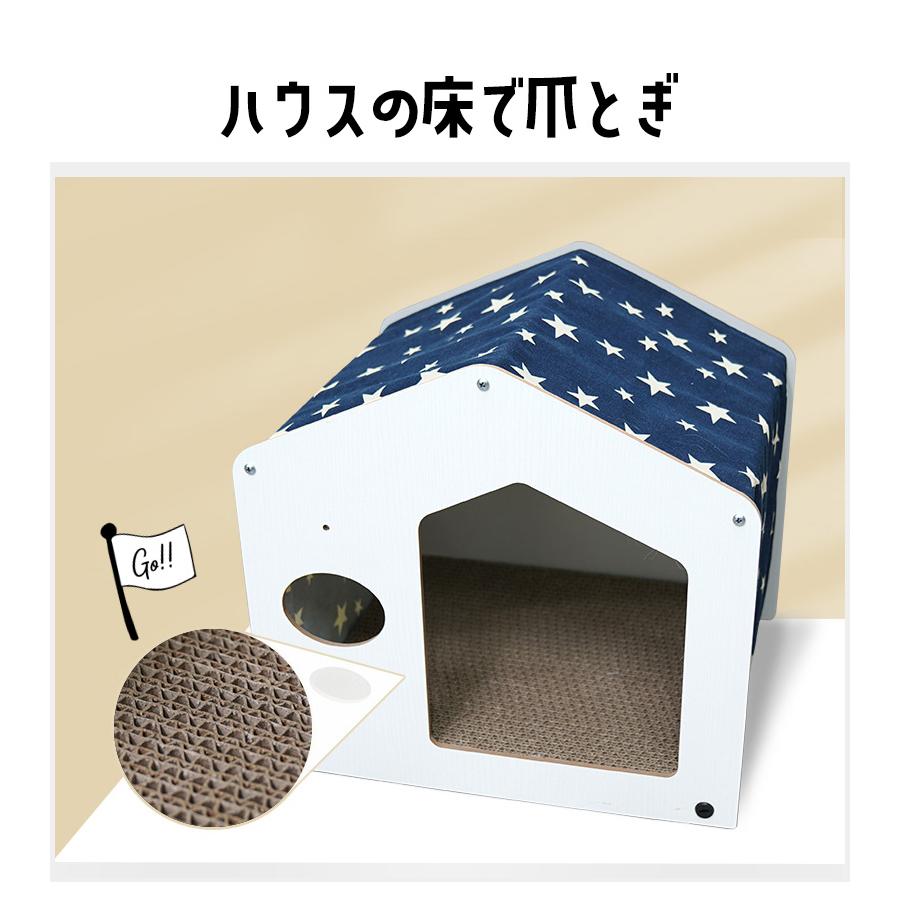 キャットタワー 木製 据え置き 大型 スリム 猫タワー 爪とぎ タワー