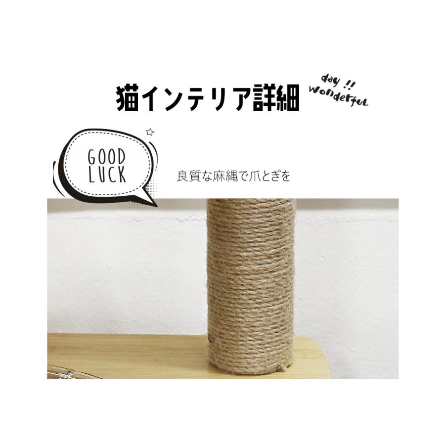 3152専用ポット発送メルカリ便☘️超目玉☘️⭐️希少⭐️ 【❤️極上❤️小輪❤️蜃気楼】 キャットタワー 多頭飼い 約190cm 大型 猫 ネコ ねこ 据え置き 木製