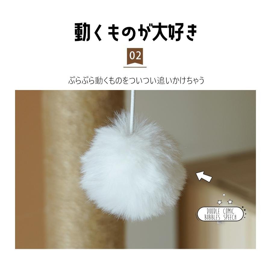 キャットタワー 木製 宇宙船 大型 スリム 猫タワー 据え置き 爪とぎ