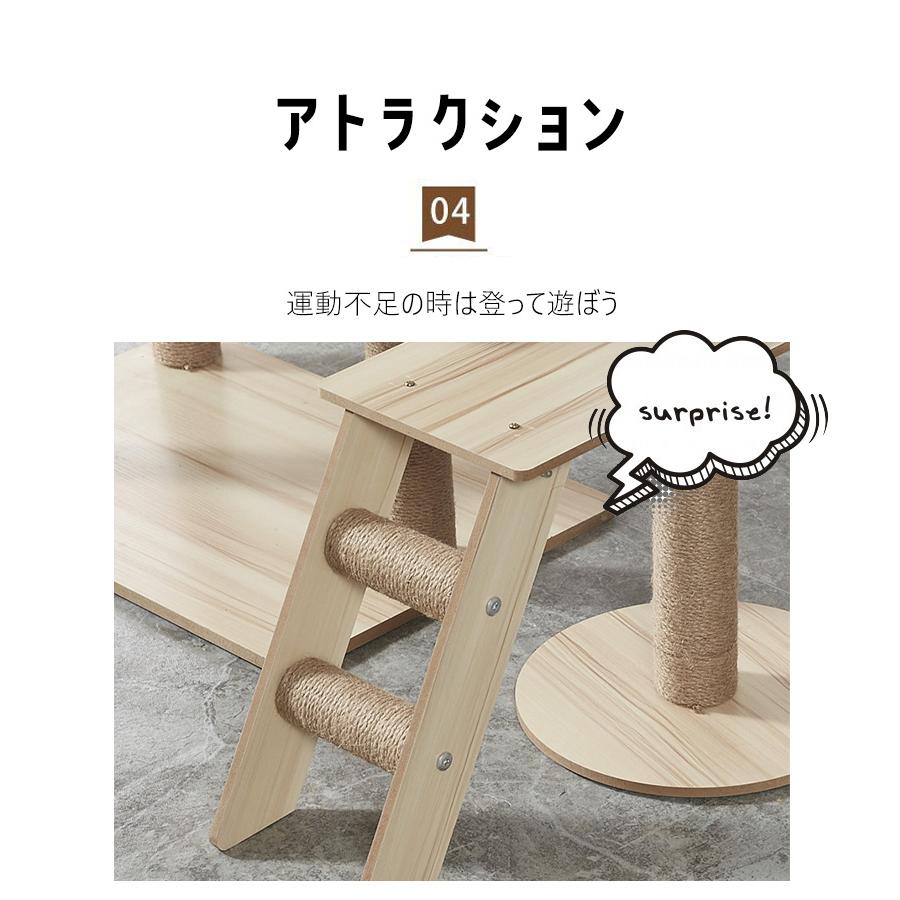 ❤️1品限り❤️キャットタワー 木製 スリム 宇宙船 据え置き 165cm 多頭飼い Amazon | CozyMeow キャットタワー 木製 スリム 宇宙船 据え置き