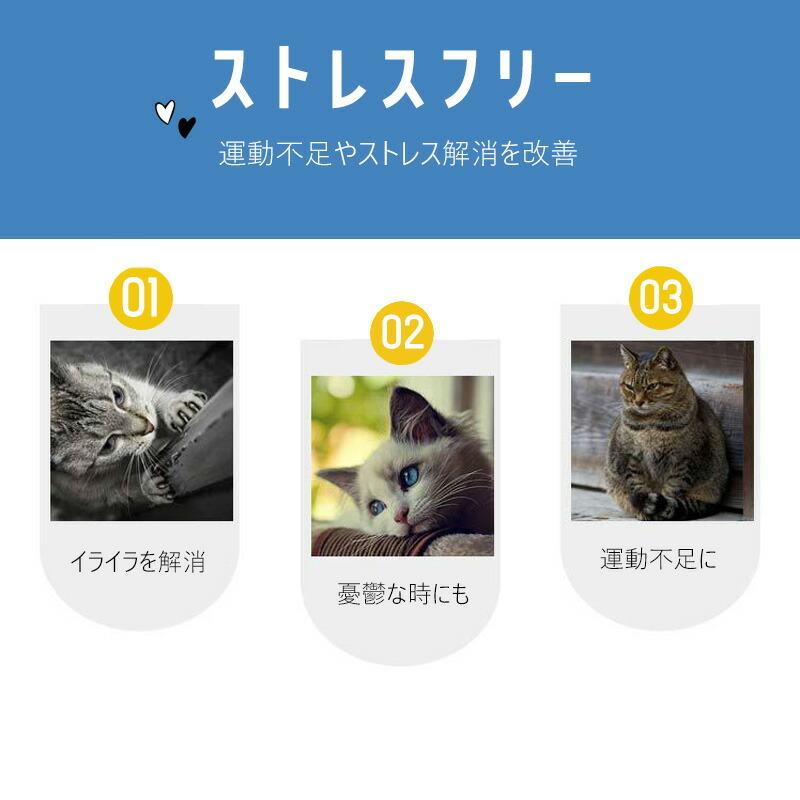 キャットタワー 木製 据え置き 大型 スリム 猫タワー 爪とぎ タワー 多頭飼い 安定 高さ124cm 【DH-28-6】【e-do】_1