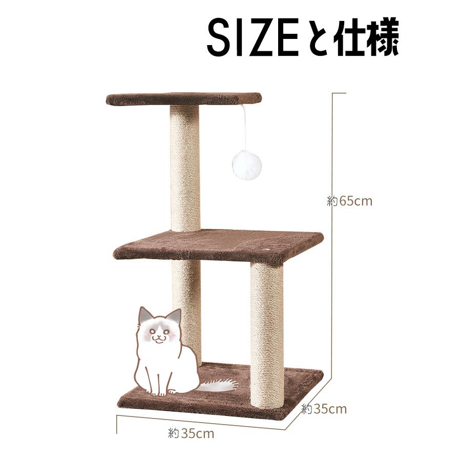65a【未使用品・開封品】キャットタワー 木製 爪とぎ スリム 据え置き 猫 タワー 大型猫 中型猫 キャットツリー 170cm【訳あり格安出品】y031309a キャットタワー 木製 据え置き 猫タワー 爪とぎ タワー 省スペース
