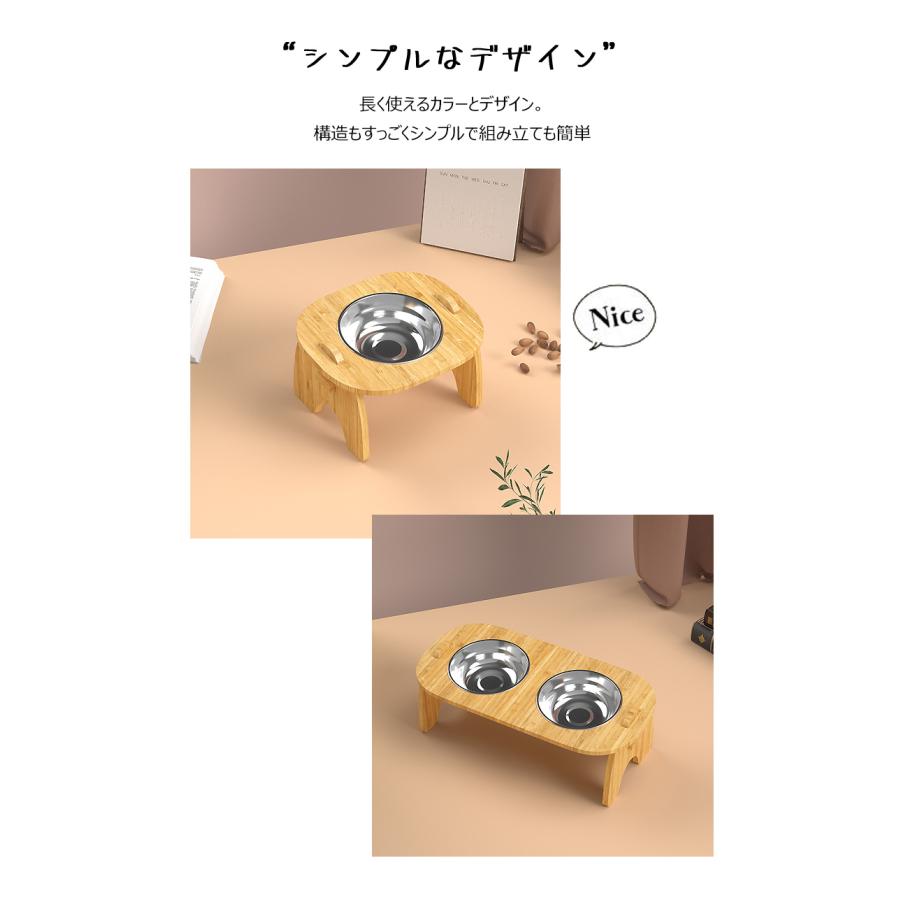 フードボウル 高さがある ペット食器台 15°斜め ペット 食器 犬用 食器
