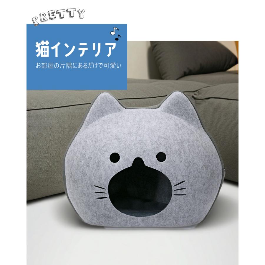 猫用キャットハウス グレー 楽天市場】ペットハウス 猫 キャットハウス 猫ベッド 多頭用