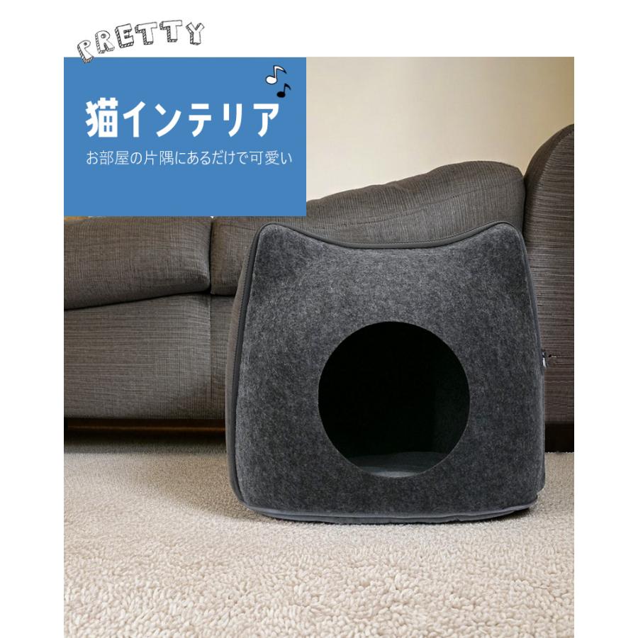 猫ハウス キャットハウス ペットハウス 猫用品 ペットベッド ベッド