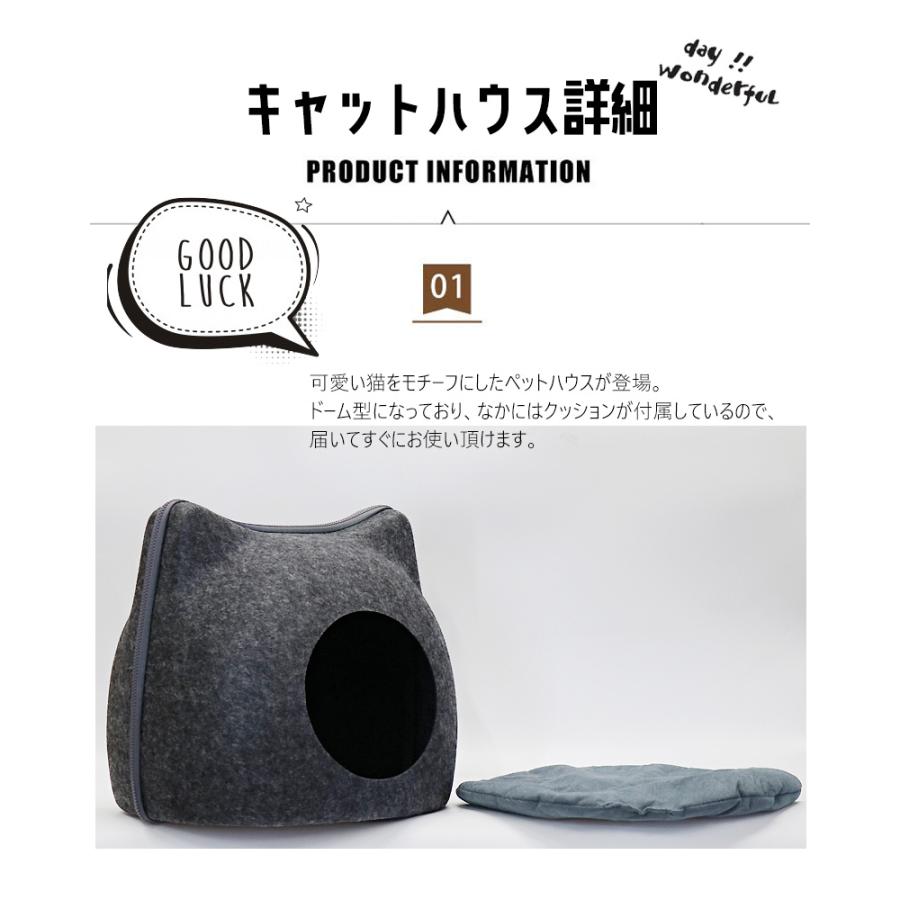 猫ハウス キャットハウス ペットハウス 猫用品 ペットベッド ベッド